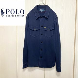 ポロラルフローレン(POLO RALPH LAUREN)の【美品】Polo Ralph Lauren 裏毛 スウェット ジャケット(スウェット)