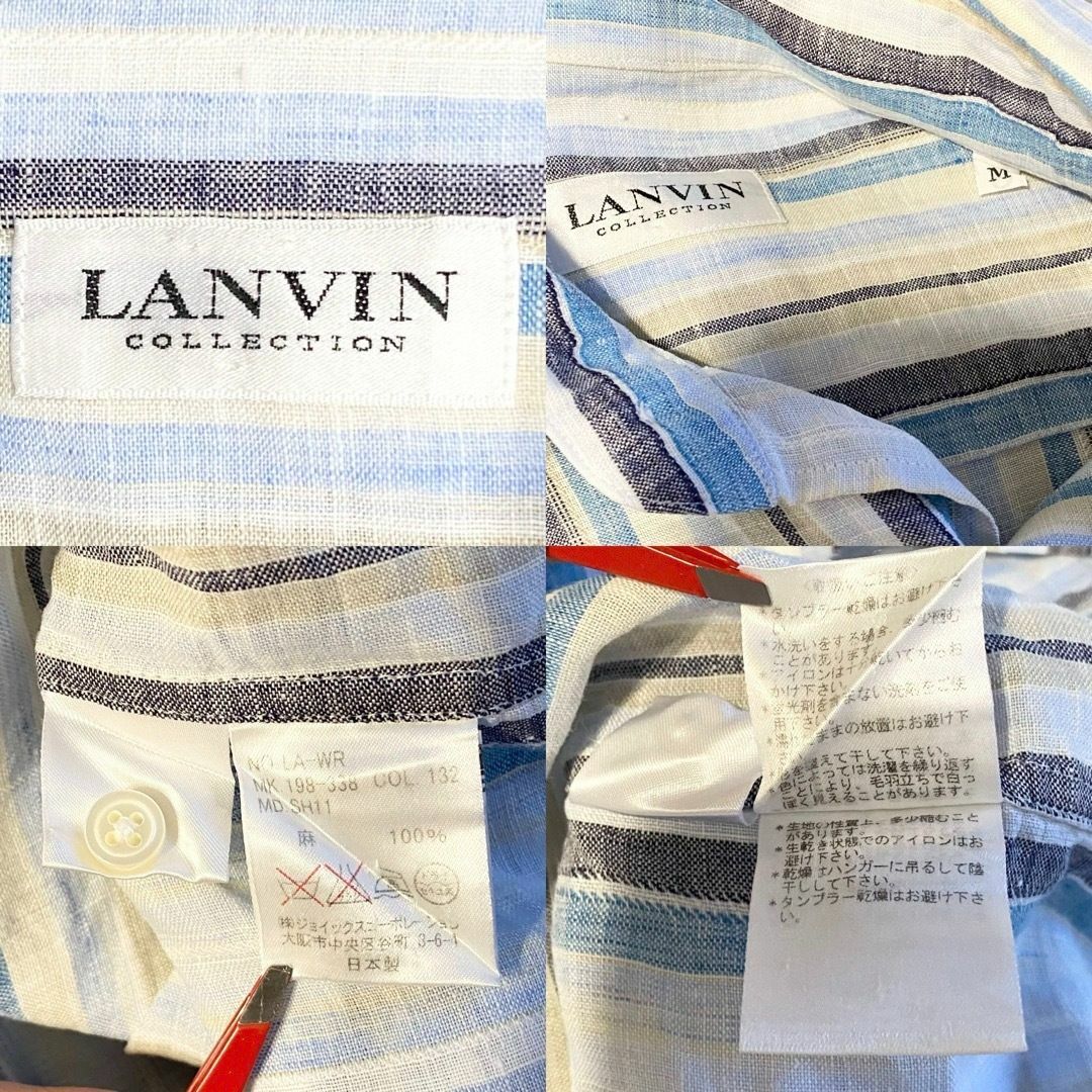 LANVIN COLLECTION(ランバンコレクション)の【美品】 LANVIN COLLECTION リネン ストライプ シャツ メンズのトップス(シャツ)の商品写真