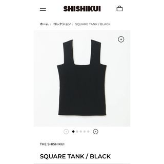 THE SHISHIKUI SQUARE TANK / BLACK 新品(Tシャツ/カットソー(半袖/袖なし))