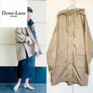 デミルクスビームス(Demi-Luxe BEAMS)の【試着のみ】 Demi-Luxe BEAMS サイドスナップ ポンチョコート(ポンチョ)