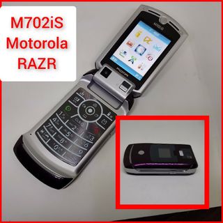 FOMA M702iS ガラケー Motorola RAZR モトローラー レザ