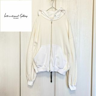 インターナショナルギャラリービームス(INTERNATIONAL GALLERY BEAMS)の【美品】 International Gallery BEAMS hoodie(パーカー)