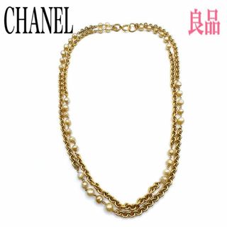 シャネル(CHANEL)のCHANEL シャネル 2重 ロング ネックレス ゴールド×フェイクパール(ネックレス)