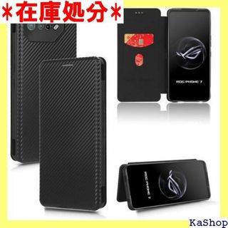 Pelanty Asus ROG Phone 7 ケー マ -ブラック 1502(その他)