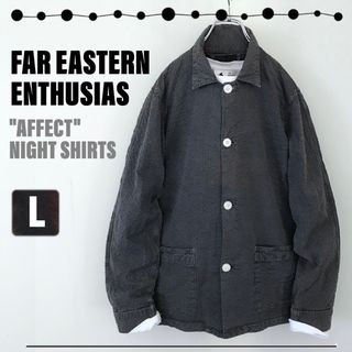 ファーイースタンエンスージアスト(FAR EASTERN ENTHUSIAST)のファーイースタンエンスージアスト★囚人ナイトウエア型シャツジャケット★シアサッカ(シャツ)