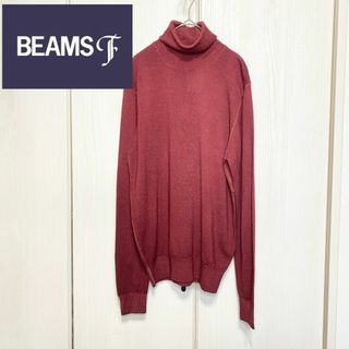 ビームスエフ(BEAMS F)の【試着のみ】 BEAMS F ハイゲージ タートルネック ニット(ニット/セーター)