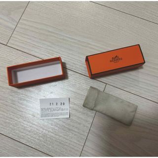 HERMES リップ 空箱