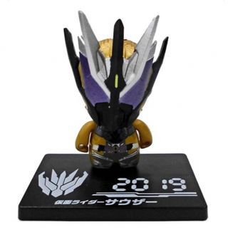 仮面ライダー 09 仮面ライダーサウザー ガシャポン(キャラクターグッズ)