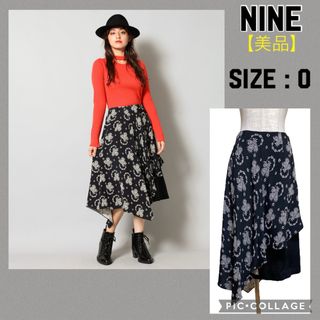 ナイン(NINE)のNINE(ナイン)フェザージャカードスカート(ひざ丈スカート)