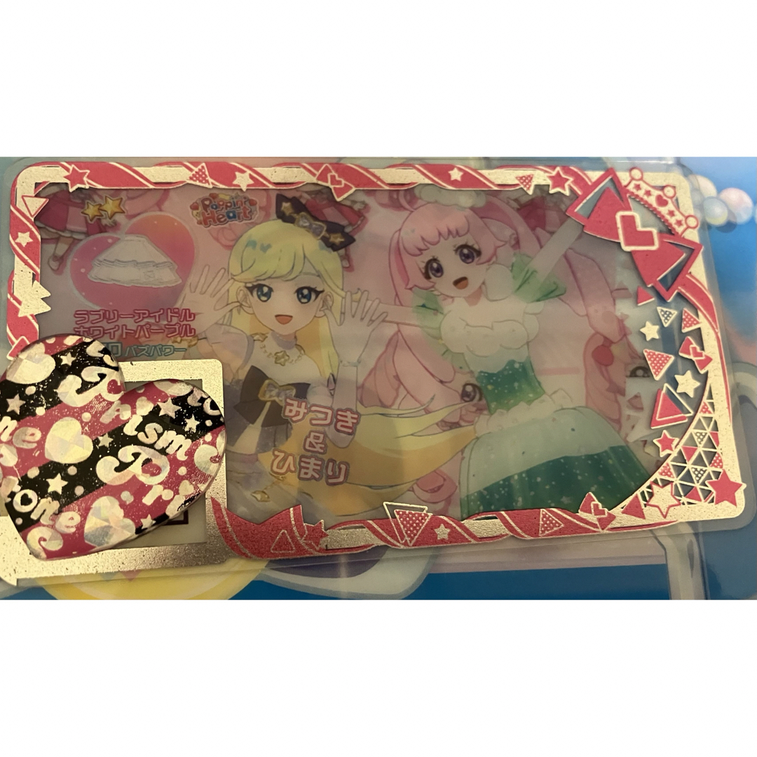 T-ARTS(タカラトミーアーツ)のアイプリバース ラブリーアイドルホワイトパープル ボトムス みつき、ひまり柄 エンタメ/ホビーのトレーディングカード(シングルカード)の商品写真
