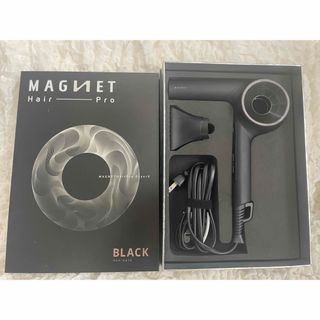 MAGNET Hair Pro HCD-G05B BLACK(ドライヤー)