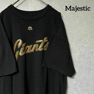 マジェスティック(Majestic)のMajestic マジェスティック Tシャツ 半袖 ジャイアンツ ポージー XL(Tシャツ/カットソー(半袖/袖なし))