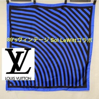 ルイヴィトン(LOUIS VUITTON)の【激レア コラボ】LUIS VUITTON 89's ソル・ルウィット シルク(バンダナ/スカーフ)