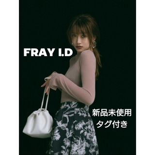 FRAY I.D - 【新品未使用タグ付き】フレイアイディー フロッキープリントボートネックトップス