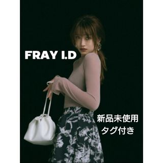 フレイアイディー(FRAY I.D)の【新品未使用タグ付き】フレイアイディー フロッキープリントボートネックトップス(カットソー(長袖/七分))