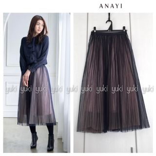 アナイ(ANAYI)のANAYI  ドットチュール プリーツスカート(ロングスカート)