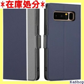 Galaxy Note8 ケース 手帳型 薄型 軽量ケ 撃 ネイビー 1511(その他)
