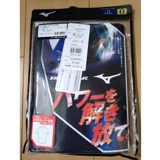 MIZUNO ミズノ バイオギア　ネイビー　Oサイズ　ハイネック　半袖(ウェア)