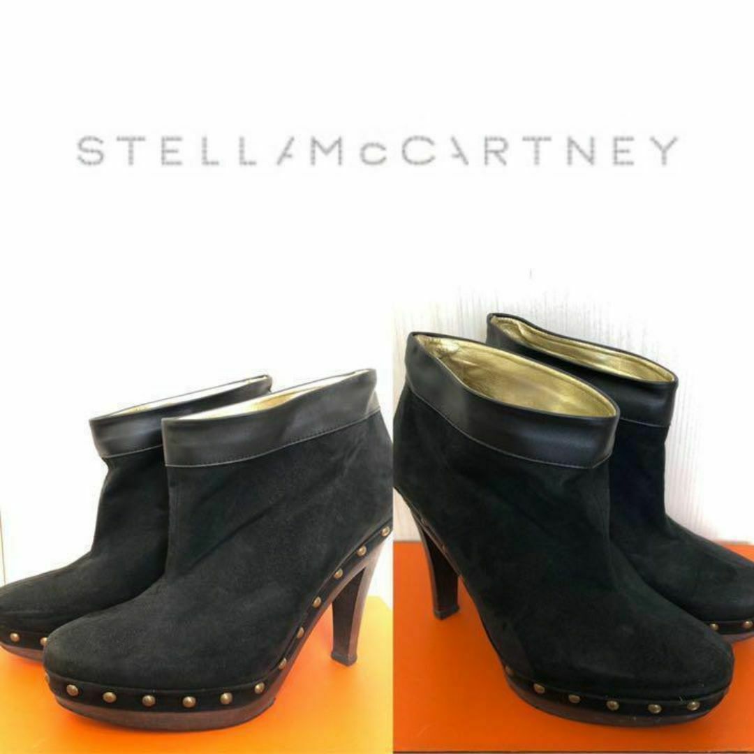 Stella McCartney(ステラマッカートニー)の【激安早い者勝ち】ステラマッカートニー ブーティー レディースの靴/シューズ(ブーツ)の商品写真