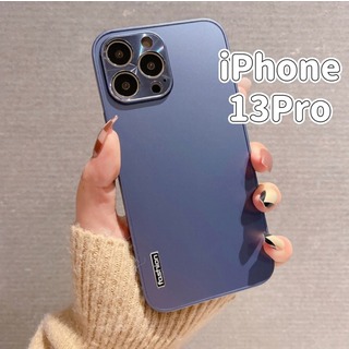 iPhoneケース 韓国 13Pro ハード 無地 耐衝撃 青 シンプル(iPhoneケース)
