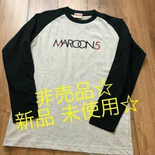 【激レア】MAROON5 マルーン5 非売品 レア☆ Tシャツ☆新品未使用(ミュージシャン)