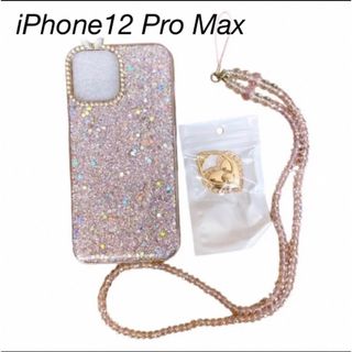 ⭐️iPhone12 Pro Max スマホケース ネックストラップ リング(iPhoneケース)