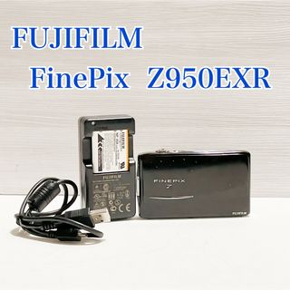 フジフイルム(富士フイルム)のFUJIFILM FinePix  Z950 EXR【充電器付】(コンパクトデジタルカメラ)