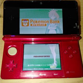 ニンテンドー3DS レッド ポケモンバンク ポケムーバー(携帯用ゲーム機本体)