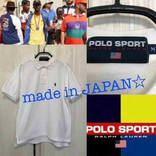 ポロラルフローレン(POLO RALPH LAUREN)の【激安早い者勝ち】ポロスポーツ 定番 ポロシャツ しかも日本縫製☆(ポロシャツ)