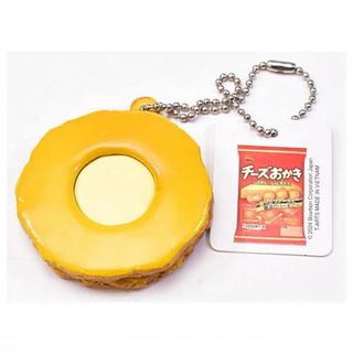 ブルボン ミニチュア お菓子 マスコット 2 チーズおかき シークレット