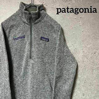 patagonia - patagonia パタゴニア フリース ハーフジップ モックネック XS