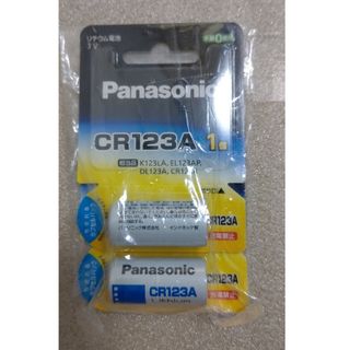 パナソニック(Panasonic)のパナソニック カメラ用リチウム電池 CR 123AW 2個(その他)