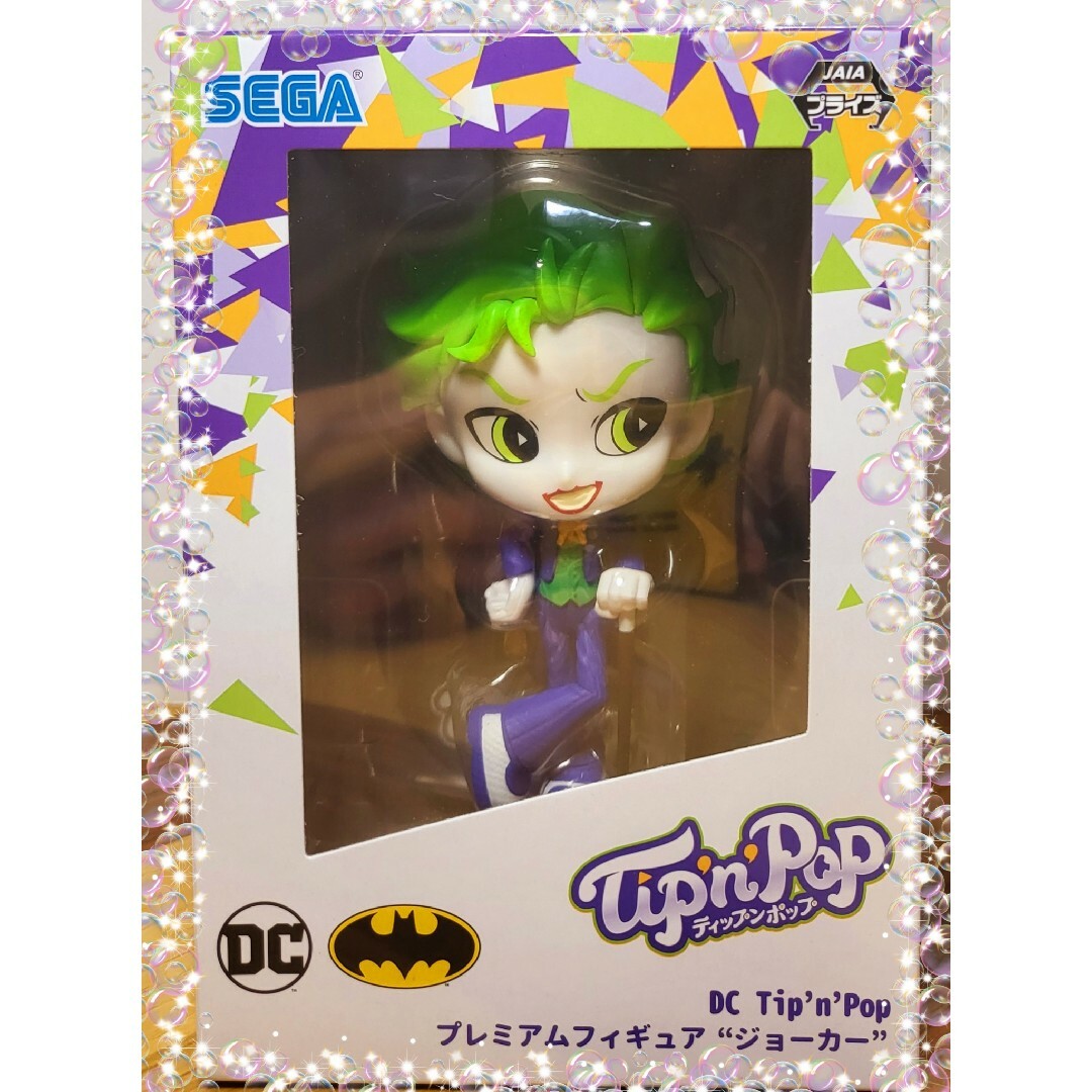 DC Tip'n'pop プレミアム フィギュア  ＂ジョーカー ＂ エンタメ/ホビーのフィギュア(アニメ/ゲーム)の商品写真