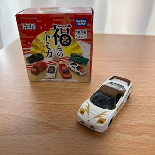 トミカシリーズ(トミカシリーズ)のタカラトミー トミカ 福ものトミカ  NSXーR(ミニカー)