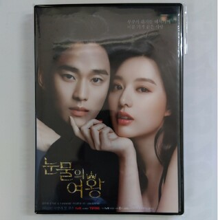 涙の女王　Blu-ray(韓国/アジア映画)