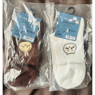 GU - ちいかわ　GUコレクション　ソックス