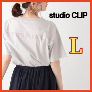 studioCLIP 半袖 Tシャツ クルーネック バックロゴコンビプルオーバー