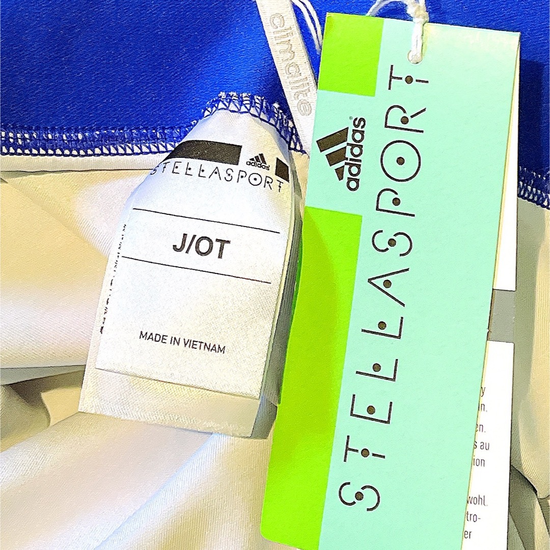 adidas by Stella McCartney - アディダス ステラマッカートニー adidas by Stella McCartney - アディダス ステラマッカートニー