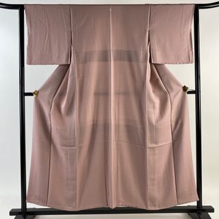 色無地 身丈156cm 裄丈63cm 正絹 美品 優品 【中古】(着物)