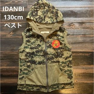 IDANBI (韓国ブランド)130cmベスト(ジャケット/上着)