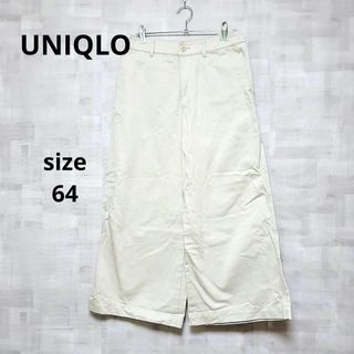 ユニクロ(UNIQLO)の✧UNIQLO✧ユニクロ✧ワイドクロップドパンツ✧64✧綿100％✧(キュロット)