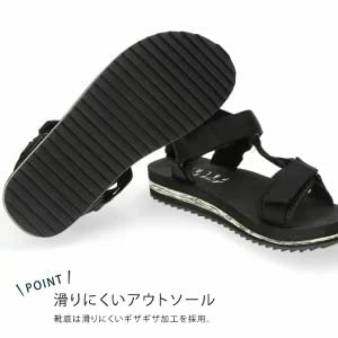[アーノルドパーマー] サンダル AP4051 メンズ メンズの靴/シューズ(その他)の商品写真