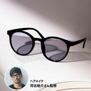 オトナミューズ6月号