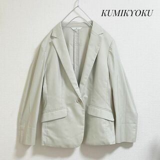 kumikyoku（組曲） - クミキョク　ジャケット　ブレザー　テーラード　きちんと感　アイボリー　大きめ