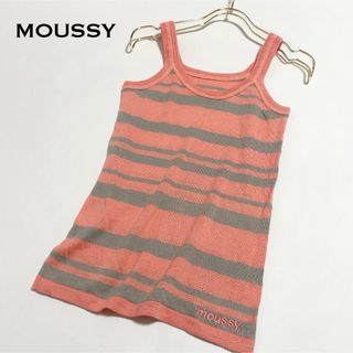 マウジー(moussy)のmoussy ボーダータンクトップ ロゴタンク トップス レディース 美品(タンクトップ)