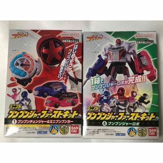 ミニプラ 爆上戦隊ブンブンジャーファーストキット①④セット(特撮)