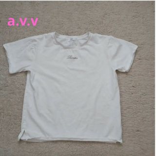 a.v.v - a.v.v 真っ白Tシャツ