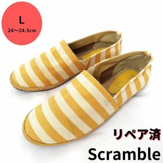 未使用品❤Scramble【スクランブル】スリッポン エスパドリーユ(スリッポン/モカシン)