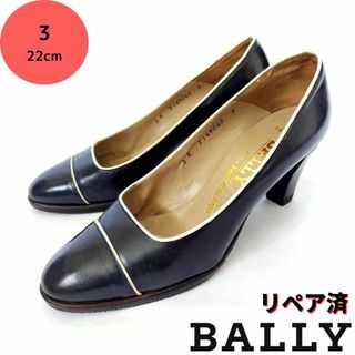 Bally - BALLY【バリー】バイカラー パンプス ネイビー×ホワイト