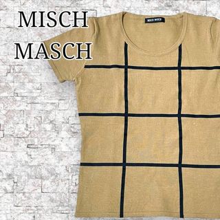 ミッシュマッシュ(MISCH MASCH)のMISCH MASCH ミッシュマッシュ ニット 半袖 ベージュ 丸首 春夏(ニット/セーター)